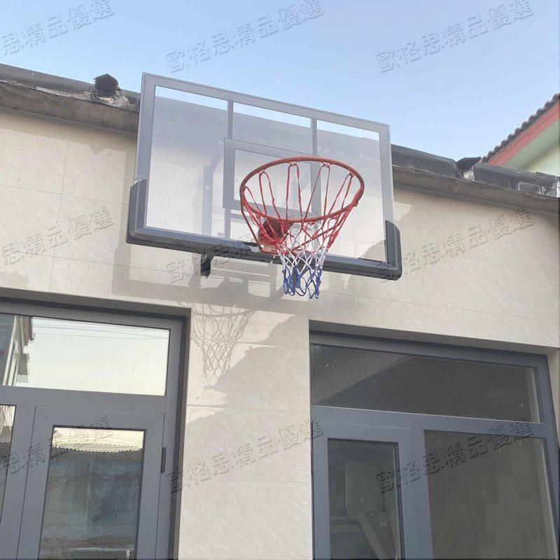 現貨下殺/免運/墻壁掛式籃球架家用標準實心籃圈成人通用型籃球框可扣籃籃板籃球框