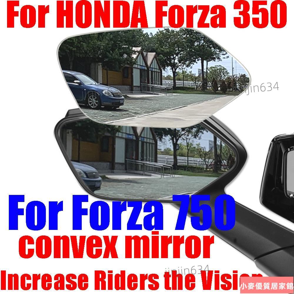 A⭐凸面鏡 機車後視鏡 後視輔助鏡 改裝後照鏡 廣角後照鏡 本田honda Forza350 NSS350 for103