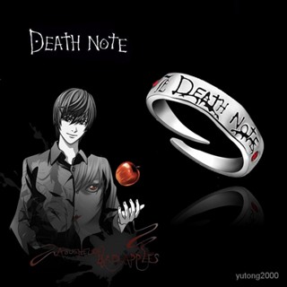 限時下殺 動漫週邊 死亡筆記Death Note紅色水晶戒指 夜神月L死神cos指環 動漫 遊戲 影視週邊 配飾