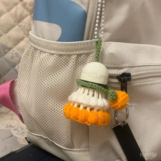 【魅小姐】花羽毛球掛件手工diy材料包毛綫編織鈎針送女男朋友禮物包包掛件