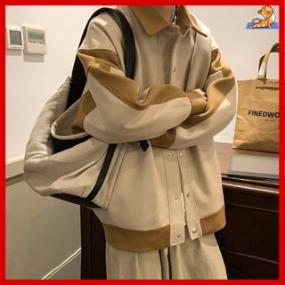 🔥外套男 連帽外套 風衣外套 美式外套 男生外套 夾克外套男 春秋外套 潮男外套 撞色毛呢夾克拼接寬鬆港風ins潮牌棒