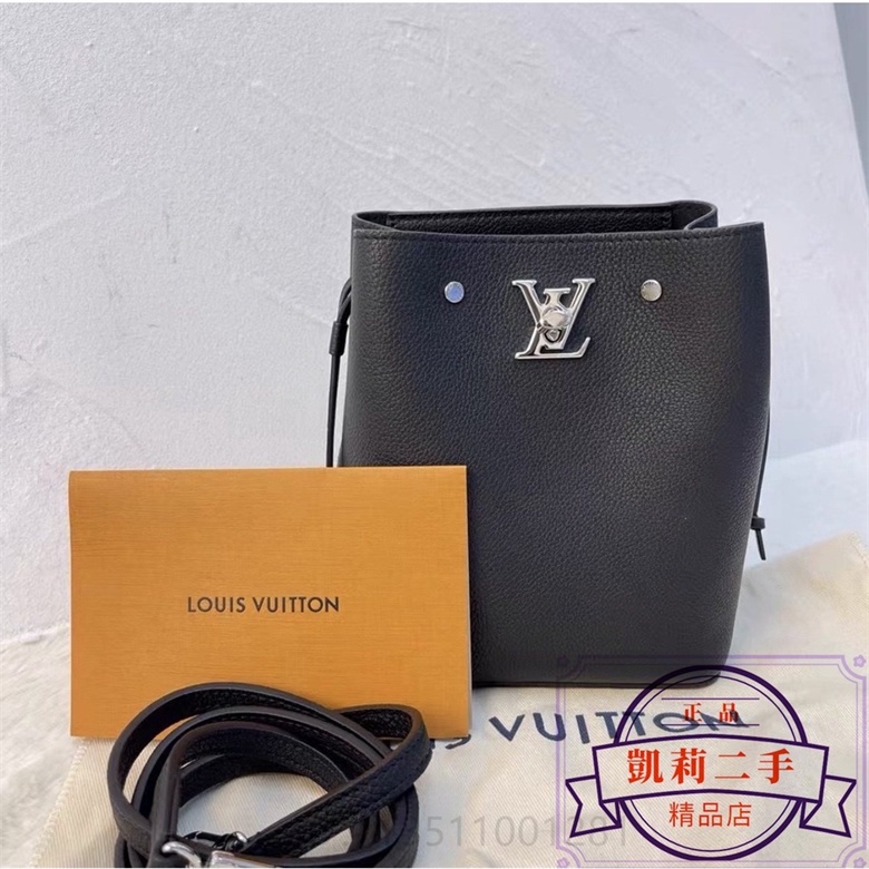 Louis Vuitton Nano Lockme Bucket (M68709, M69205)