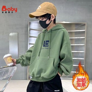 帽T 男童加絨加厚衛衣 新款秋冬裝中大童炸街男孩帥氣兒童韓版冬裝