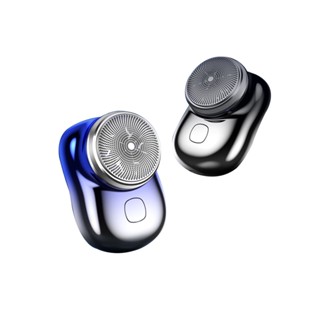 【JIELIEN 傑聯】 MINI電動刮鬍刀 口袋 電動 刮鬍刀 便攜 旅行 父親節