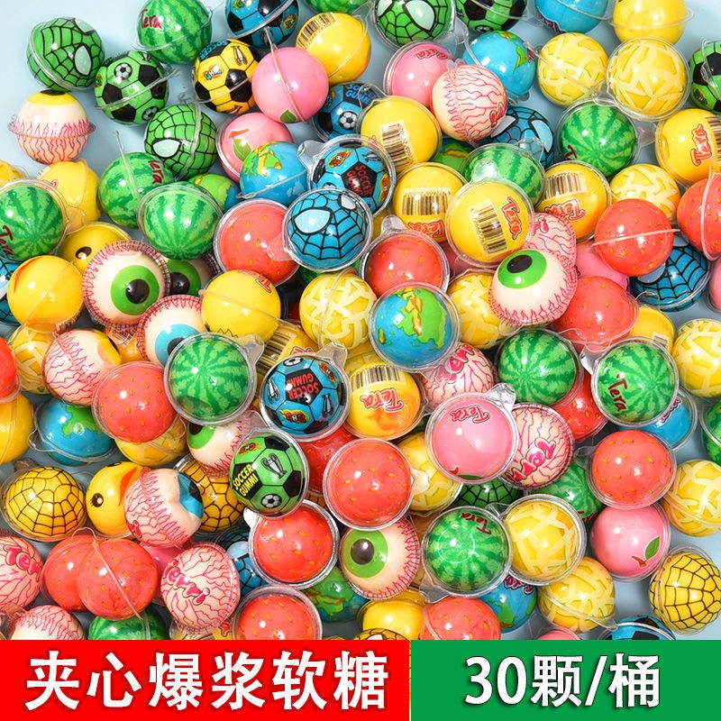 台灣熱銷 褒獎軟糖地球软糖3D儿童糖果卡通创意网红流心糖篮球足球西瓜眼球爆浆软糖