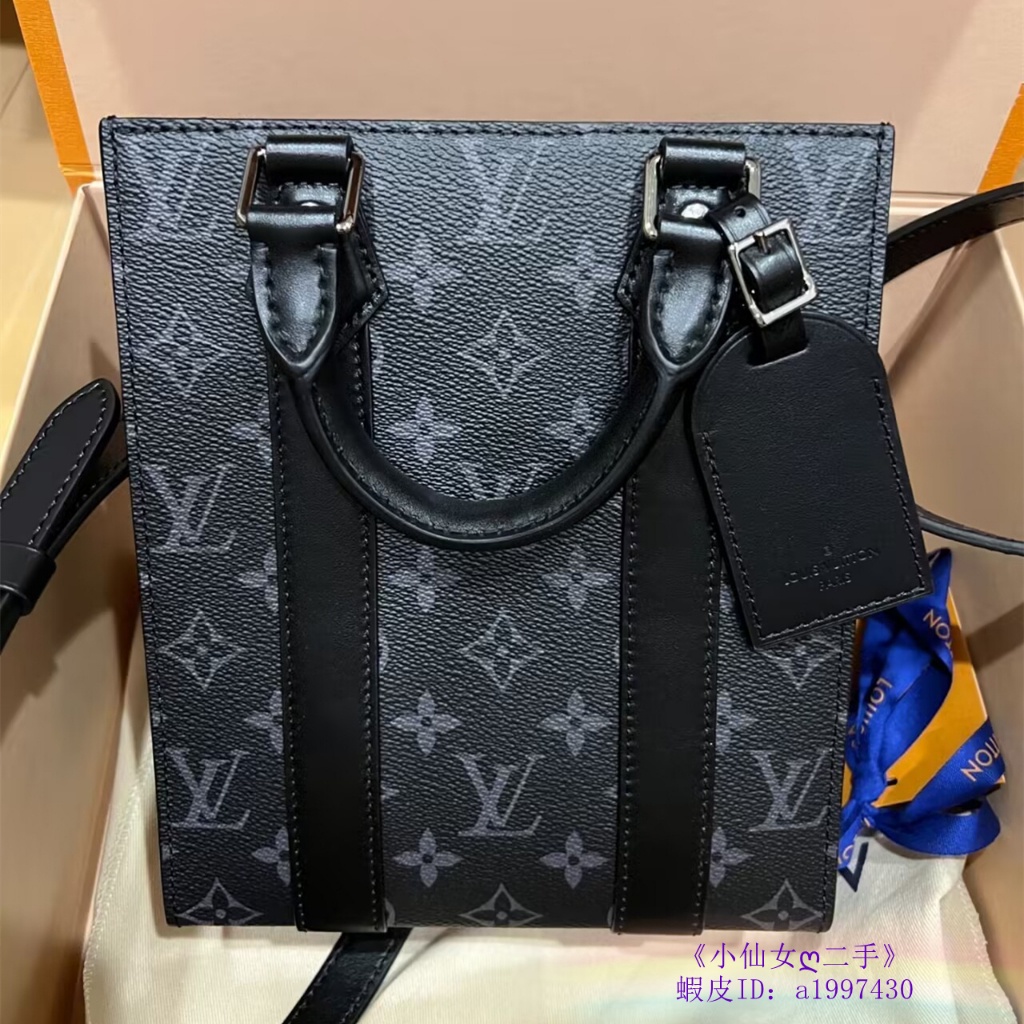 LV Clear Embossed EVA Material TJCP643 for Bags, Raincoats, Slides, Shower  Curtains