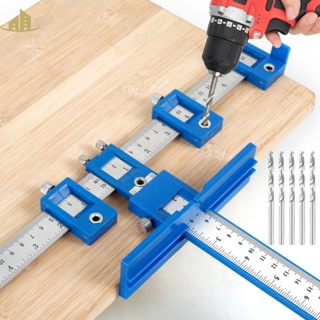 Cabinet Hardware Jig Punch Locator Guide Jig with 5 Drill Bi