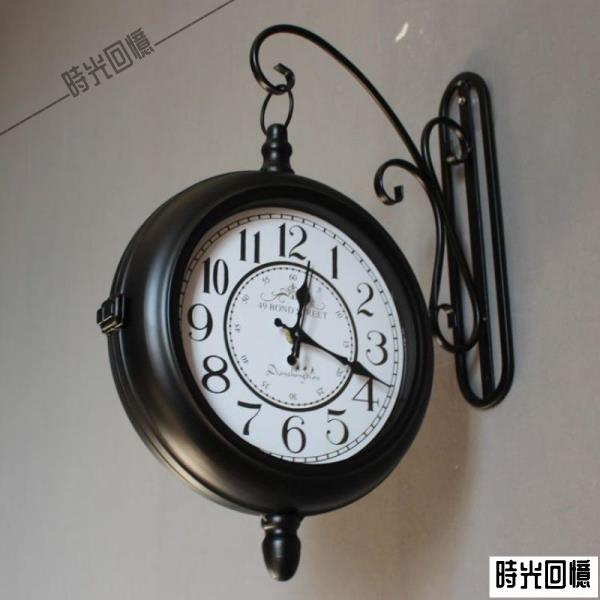 [時光小鋪L] 復古鐵藝鐘靜音歐式雙面鐘美式鄉村田園客廳掛鐘工藝時鐘兩面掛表 時鐘