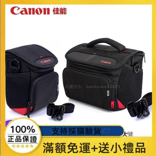 小A`佳能Canon 微單相機包EOS800D80D6DRPM50M6M10M10070D200D微單包單反