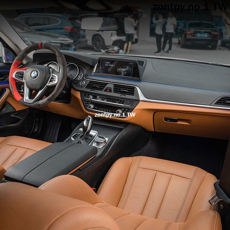 BMW F10 F18黑木紋內飾改裝中控面板配件裝飾用品大全BMW 內飾裝飾