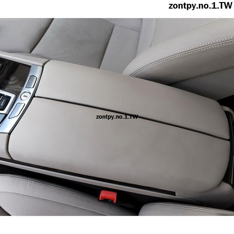 09-14款BMW F02 扶手箱蓋F02 內飾改裝中央儲物盒保護墊套 BMW F02裝飾配件 內飾裝飾