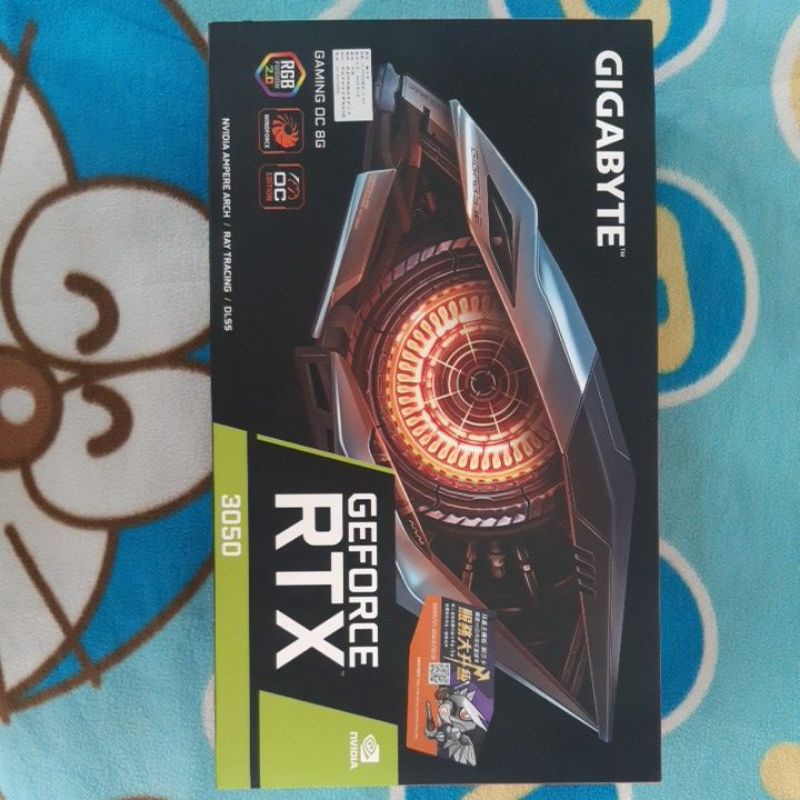 Rtx3050盒子-