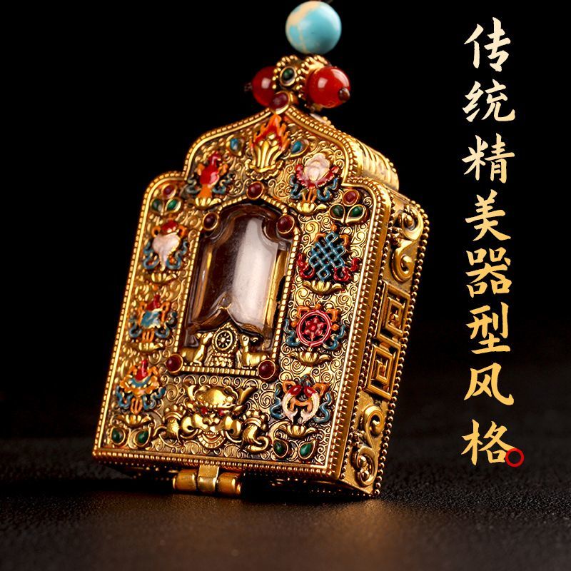 熱賣🌈透明可打開藏式民族風大號金色銀色嘎烏盒裝擦擦噶烏項鏈吊墜男女