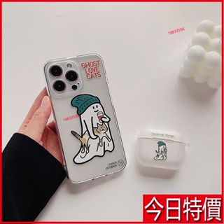 ✨韓國ins愛貓幽靈手機殼 適用於iphone xs xr 11 12 13 Pro max 手機保護殼 手機殼氣囊支架