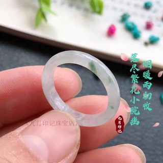 【✨工廠下殺✨】精品珠寶超漏!正品純天然老坑冰種飄綠花玉戒指飄花細戒指戒圈