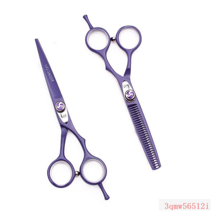 JTL品質優選-正品紫色5.5理髮剪刀平剪牙剪打薄剪碎髮剪髮廊修髮美髮工具套裝*&amp;&amp;**&amp;-***&amp;*