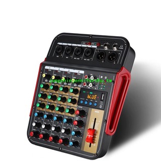 新品上市*6路調音臺混音器樂隊錄音演出帶USB MP3音訊混合話筒放大功放