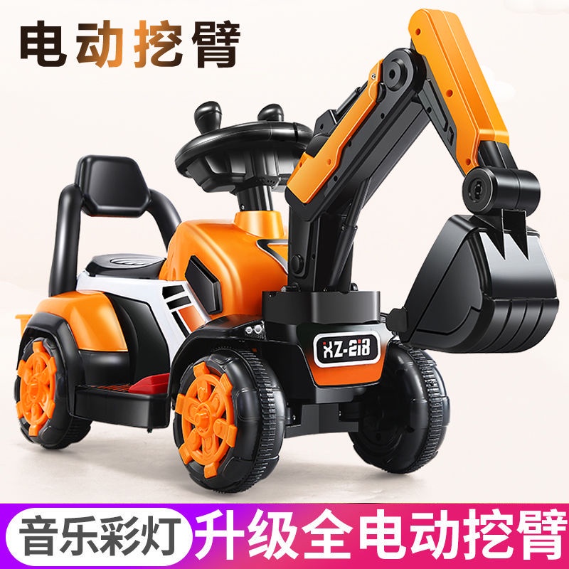 兒童挖掘機可坐可騎大號電動玩具車挖土機鈎機滑行車男孩工程車