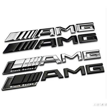 💗優質汽配💗【現貨】BENZ 賓士 AMG 3D立體尾標誌貼 高品質 SLS AMG C E GLK SLK C/E