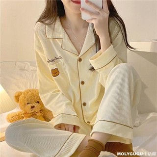 韓版睡衣女春秋季ins甜美可愛小熊開衫長袖秋天可外穿家居服套裝 長袖睡衣 大尺碼睡衣 家居服 寬松睡衣 睡衣女長袖長褲