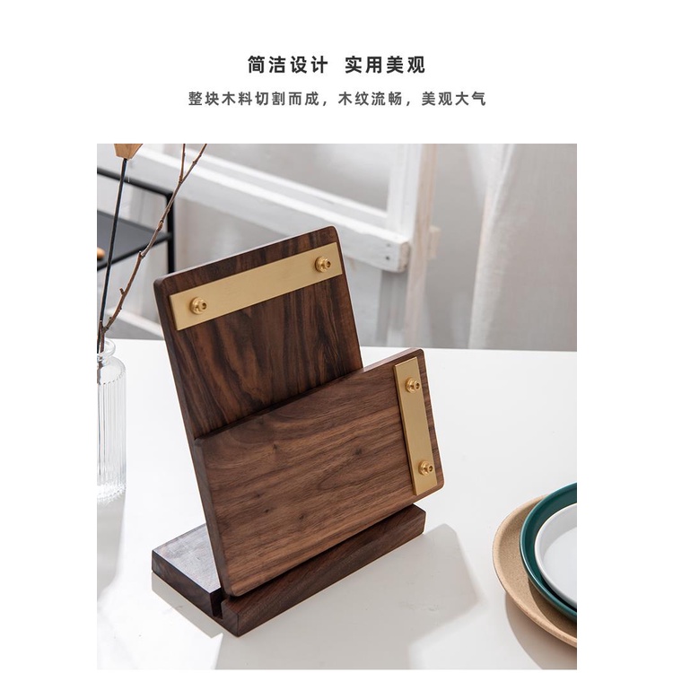 簡約菜單夾板立式桌牌 實木黃銅ins風日式創意設計咖啡餐廳展示架