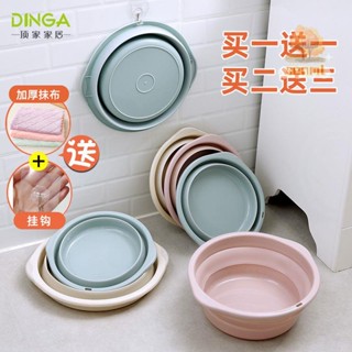 洗臉盆 泡腳桶 泡腳盆 折疊泡腳桶 足浴 泡腳桶恆溫加熱 泡腳可折疊臉盆便攜式兒童嬰兒戶外旅行盆子軍訓必備洗腳盆加厚洗衣