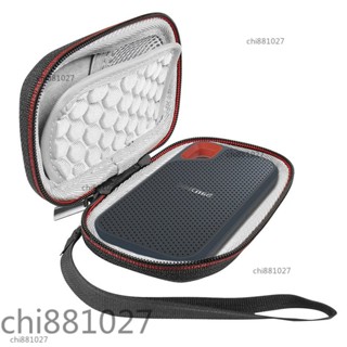 臺灣出貨 SSD硬碟收納包 適用於SanDisk E61 500GB / 1TB / 2TB 硬殼收納盒
