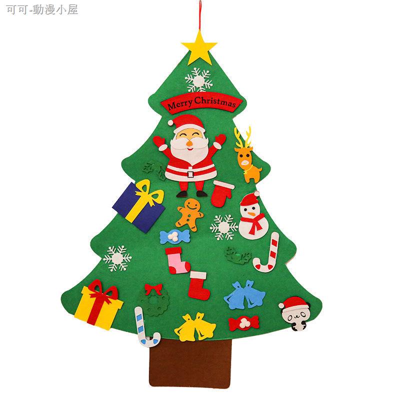 【聖誕節裝飾】聖誕樹掛件 創意聖誕節裝扮 手工diy材料包 聖誕禮物 聖誕節布置 兒童房聖誕裝飾 節日裝飾 DIY聖誕樹