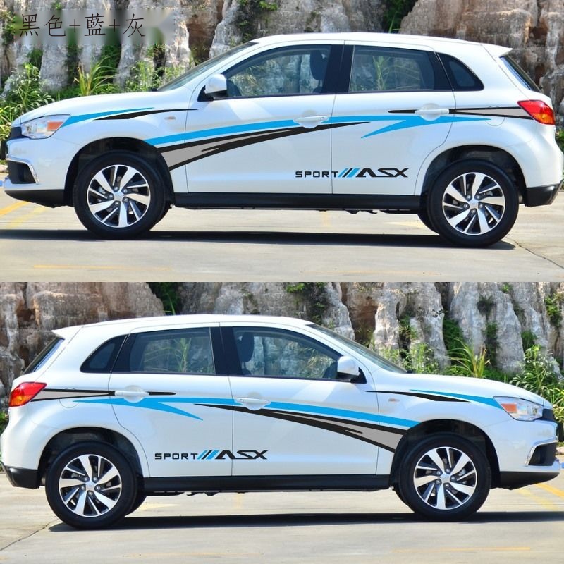 ┋✢☾【專用】三菱 Mitsubishi ASX 車貼拉花 個性汽車貼紙改裝飾 ASX車身腰線彩條貼畫