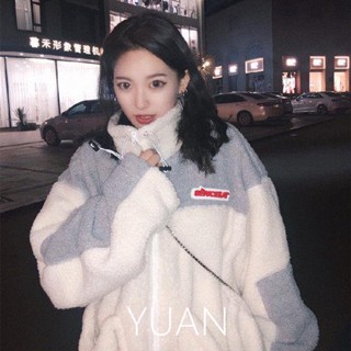 外套女 冬季厚外套 保暖 羊羔毛外套 羊羔毛外套女韓版原宿BF拼色寬松學生開衫保暖大衣加絨加厚棉服冬