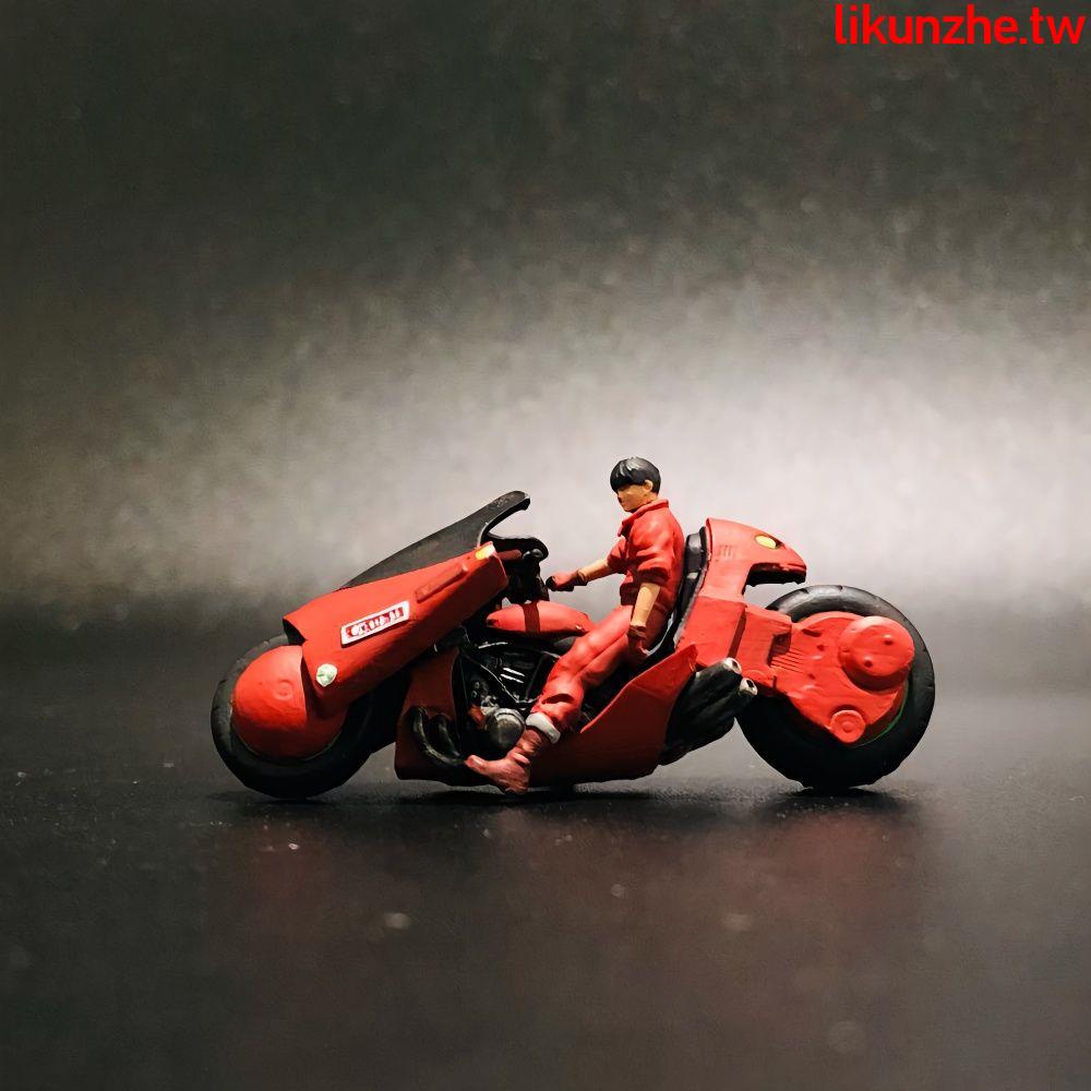 優化&amp;廠家直銷爆款促銷&amp;164 微型微縮 人偶 阿基拉機車少年摩托車忍者模型 沙盤手辦
