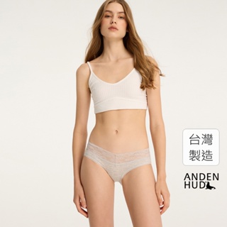 【Anden Hud】Celebration．V蕾絲低腰三角內褲(淺麻灰-白條紋) 純棉台灣製