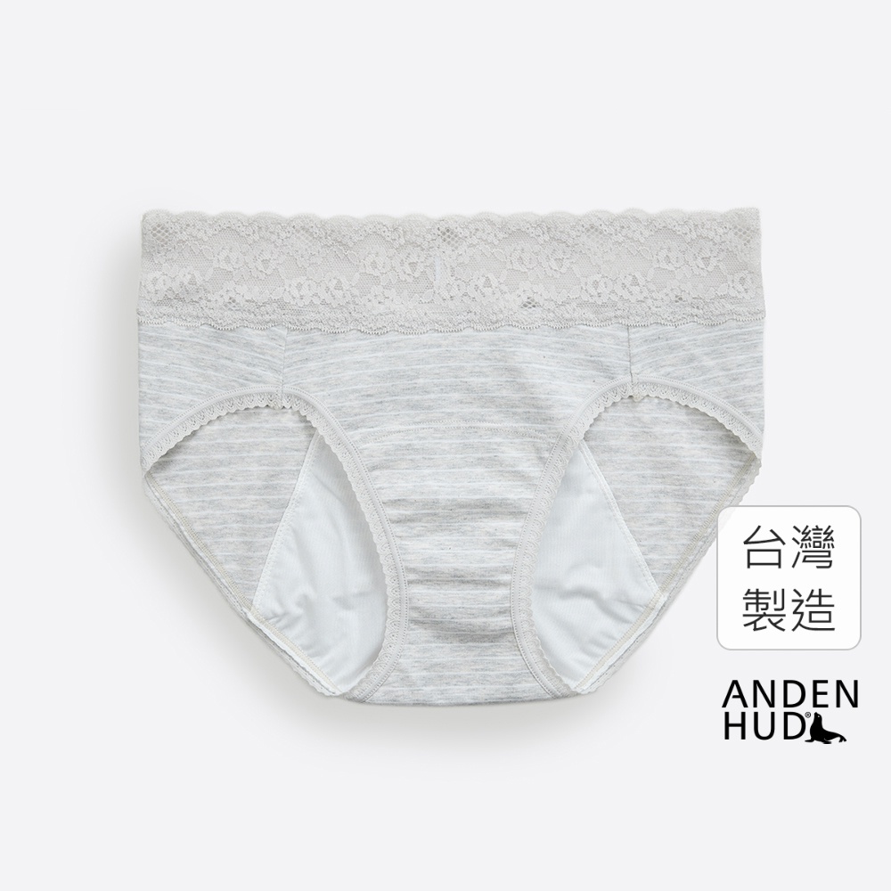 【Anden Hud】Anniversary．蕾絲中腰生理褲(淺麻灰-白條紋) 純棉台灣製