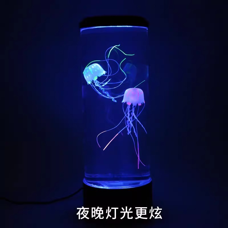 shop~110v可用辦公室客廳桌面水族箱造景裝飾LED仿真水母魚缸水族創意電子禮品