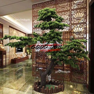 模擬松樹迎客松客廳大型落地假花商場酒店裝飾樹造型景觀玄關擺件