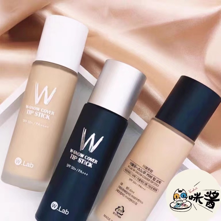 🌸台灣現貨🌸正品韓國 W.lab 粉底液 我好棒棒遮瑕粉底液 pony女神推薦 wlab 粉底液