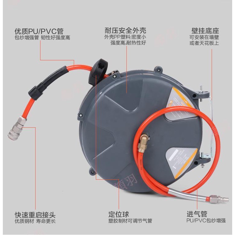 泡沫鼓 自動收線空壓管 空壓管捲揚器 收納輪座 捲管輪 水鼓 伸縮卷管器 收管器 捲管器 風管捲揚器 [顔羽aaaa]