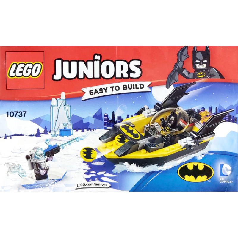 ➤最低價  LEGO 圖解(說明)書 樂高迷必看➤LEGO樂高 10737 蝙蝠俠對決冰雪人