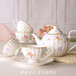 現貨 陶瓷歐式咖啡茶具茶杯套裝 輕奢簡約家用英式下午茶杯碟 陶瓷茶壺 紅茶杯壺茶具組