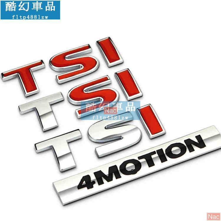 Naa適用於車標誌貼 VW 福斯 TSI 4 MOTION 尾標 銘牌 TT PASSAT GOLF GTI 車標 TI