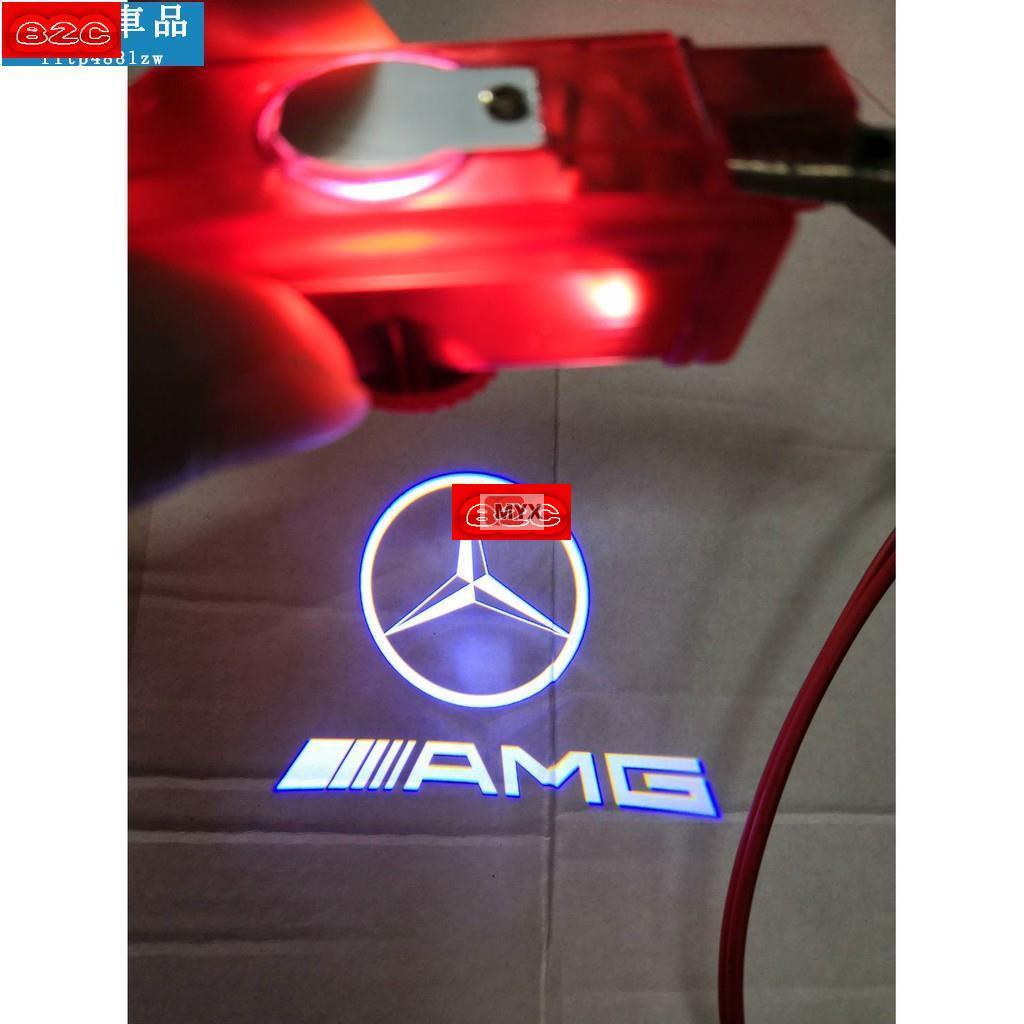 Myx車品適用於賓士 Benz AMG 迎賓燈 照地 LED W176 W205 W246 W212 W213 W25