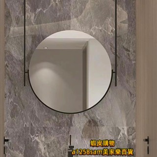 鏡子 民宿鏡 浴室鏡 玄關鏡 梳妝鏡北歐吊桿圓形天花板鏡子懸空吊鏡玄關裝飾鏡吊桿鏡帶燈智慧發光鏡