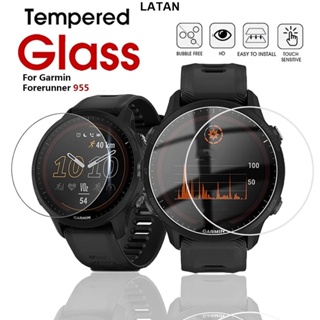 LATAN-高清硬質手錶貼膜手錶屏幕保護膜手錶鋼化膜超薄防刮膜全覆蓋手錶前膜兼容garmin Forerunner 95