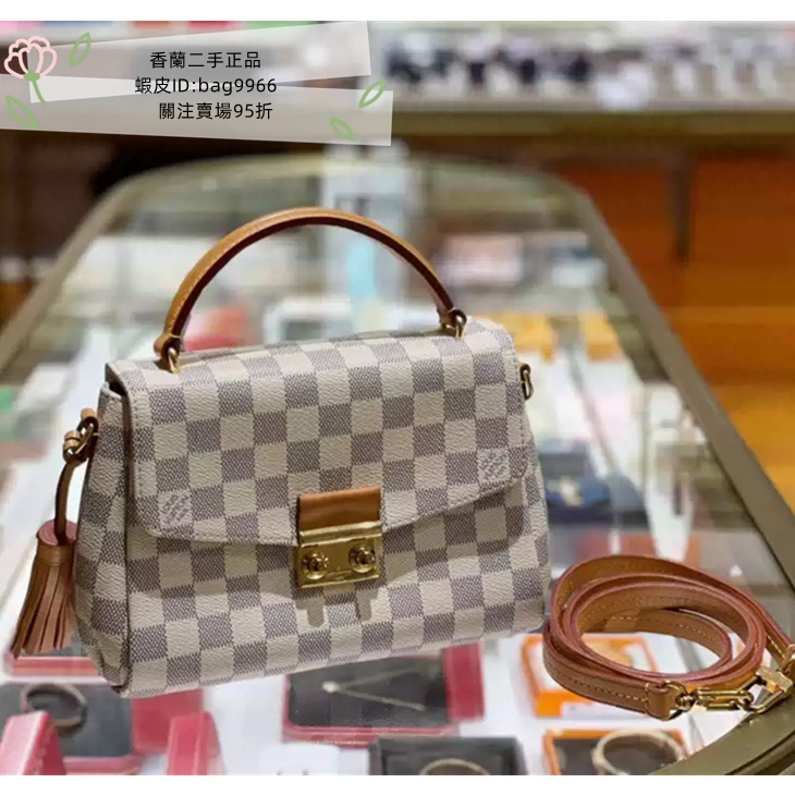 Louis Vuitton M46735 Bagatelle