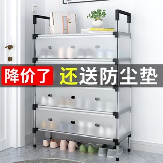 🔥臺灣爆款熱賣🔥簡易多層傢用防塵結實耐用鞋架子大容量加厚出租屋宿捨收納鞋櫃 鞋架 多層 簡易鞋架 鞋盒收納 鞋子收納