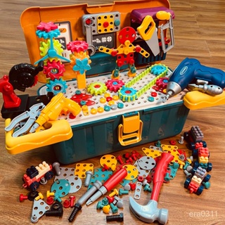 ✨免運✨兒童修理工具箱扭擰螺絲釘組裝玩具男孩益智智力拆卸拆裝電鑽套裝 積木拼圖玩具 螺絲玩具 DIY創意工具箱 組裝拼裝