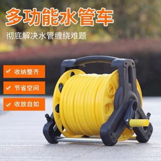 水管收納架#~特價低價秒殺S&水管收納架收管卷管器盤管器繞管架高壓管農用收水管神器手搖車架