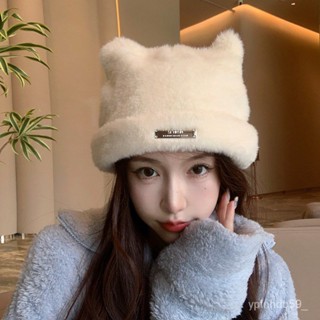 毛毛帽 兔毛帽 毛毛帽子 絨毛帽 毛絨絨帽子 韓國可愛貓耳朵仿貂毛針織帽冷帽毛綫帽子女時尚百搭包頭帽潮 HRDT