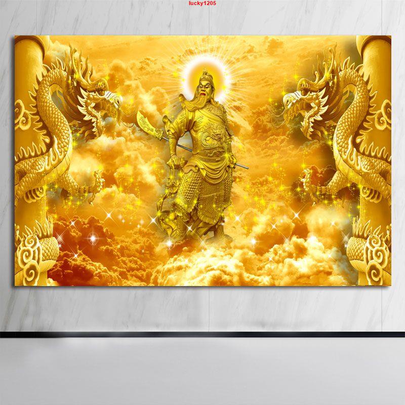KY爆品#關公關羽貼畫 掛畫 三國武財神招財進寶壁畫佛堂客廳背景年畫 68y