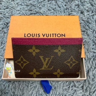 Louis Vuitton Kulturbeutel 26 Braun Leinwand ref.361235 - Joli Closet